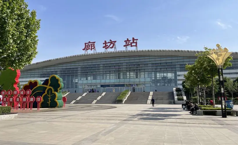 南京到廊坊物流公司-南京到廊坊专线-大件运输