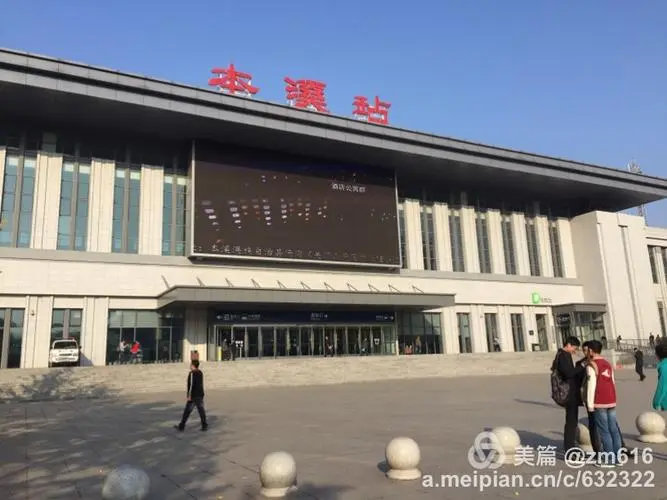 高明区到本溪物流专线-本溪到高明区货运-定制车型
