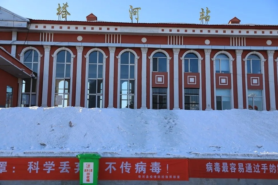 惠州到大兴安岭物流公司-惠州至大兴安岭专线让您省下更多时间和金钱