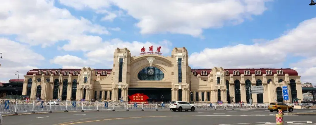 高明区到哈尔滨物流公司-高明区至哈尔滨专线高企业信誉配送
