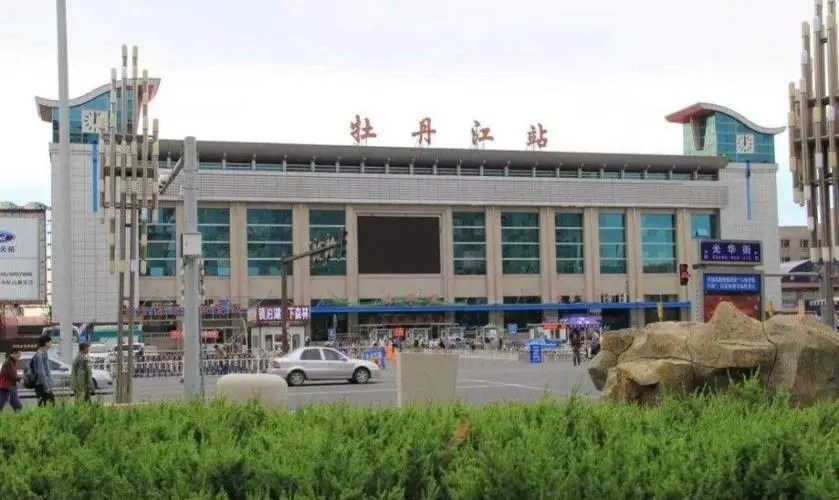 南沙区到牡丹江物流专线-南沙区至牡丹江专线-让您物流成本更低