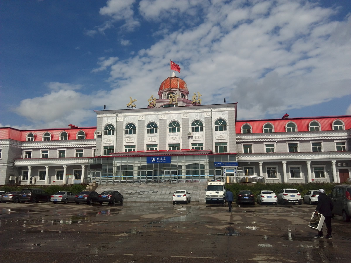 高明区到七台河物流公司-高明区至七台河专线高品质让您无后顾之忧