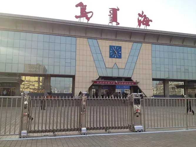 南沙区到乌海物流公司-南沙区至乌海专线优质的配送服务