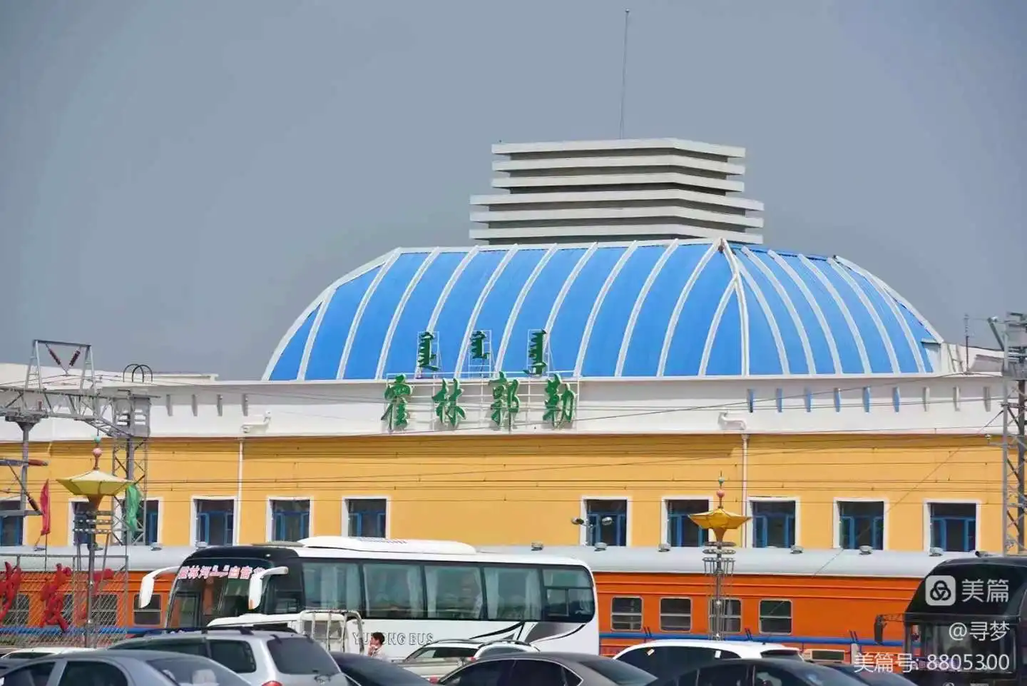 南海区到锡林郭勒盟物流专线-南海区至锡林郭勒盟货运优质服务