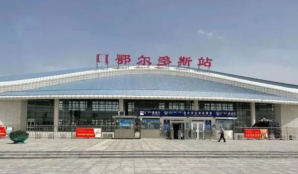南沙区到鄂尔多斯物流专线-南沙区至鄂尔多斯货运-服务客户数百万