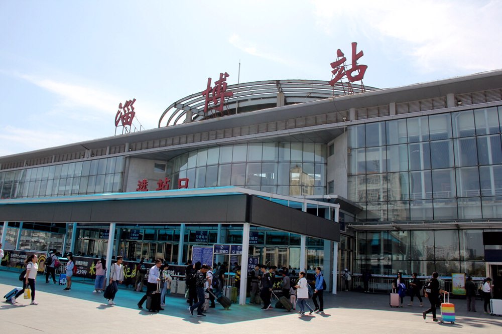 清城区到淄博物流搬家-清城区到纽约物流专线