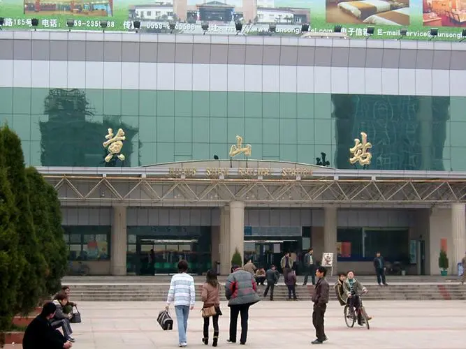 丹灶镇到黄山物流专线-丹灶镇至黄山危化品货运专线一站式电动车托运解决方案