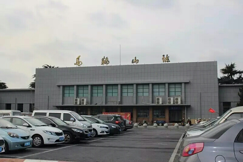 丹灶镇到马鞍山物流专线-丹灶镇至马鞍山危化品货运专线一站式电动车托运解决方案