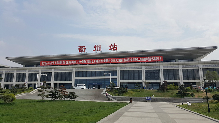 南京到衢州物流公司|南京到衢州专线|大件运输