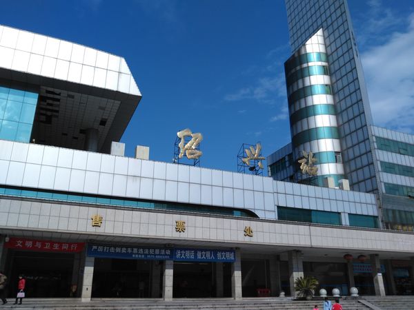 端州区到绍兴物流专线-端州区到绍兴货运-大件物流电动车托运