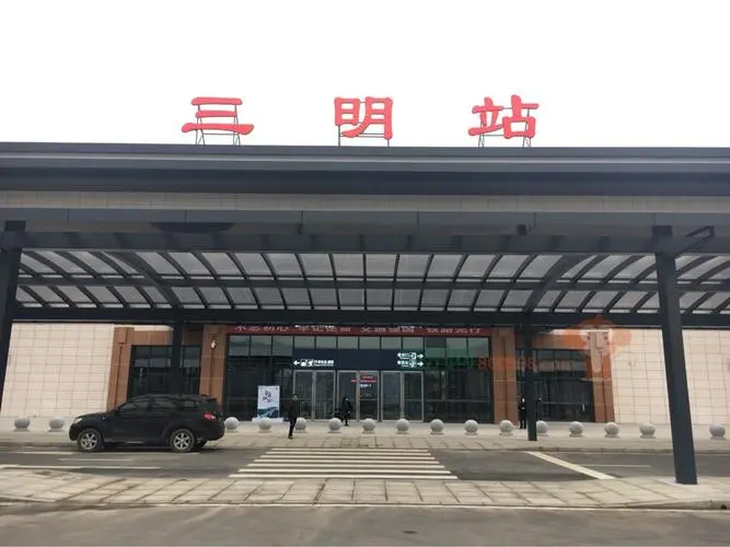 清城区到三明物流专线-清城区至三明货运资源丰富搬家物流专线