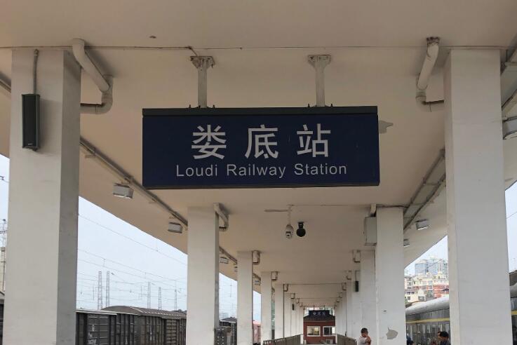 端州区到娄底物流专线-端州区到娄底货运-大件物流电动车托运