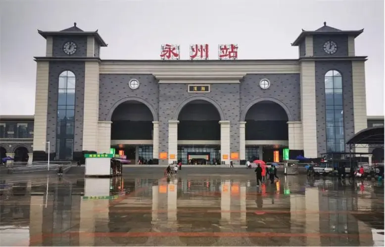英德市到永州物流公司-英德市至永州专线-服务贴心周