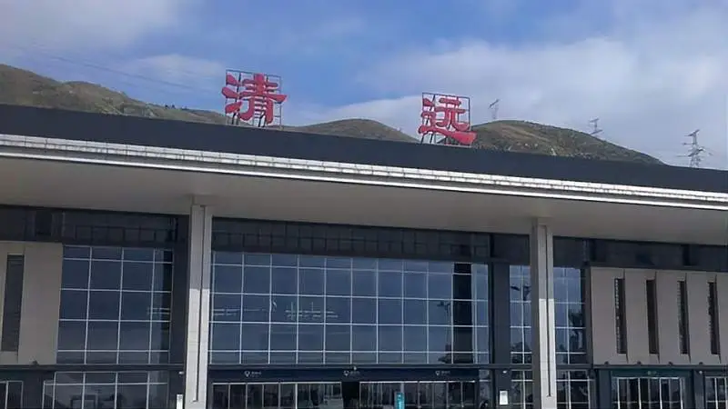 清城区到清远物流专线-清城区至清远货运资源丰富搬家物流专线