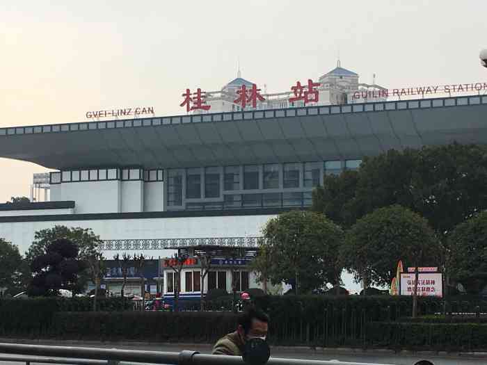 英德市到桂林物流专线-精准配送英德市至桂林货运