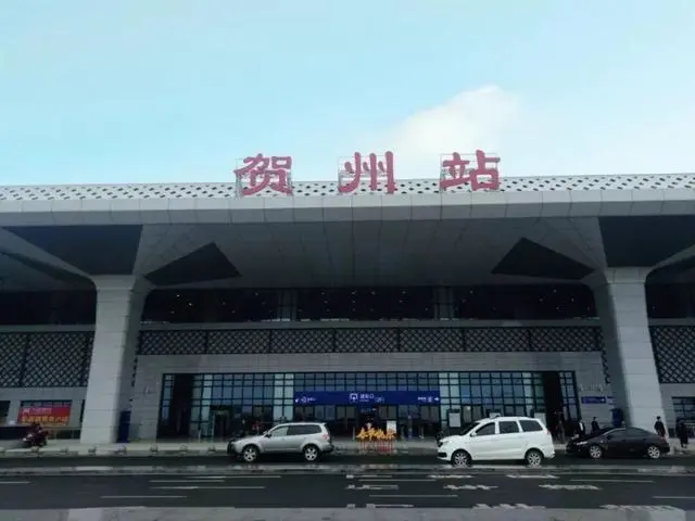 清城区到贺州物流-清城区到贺州专线-搬家搬厂