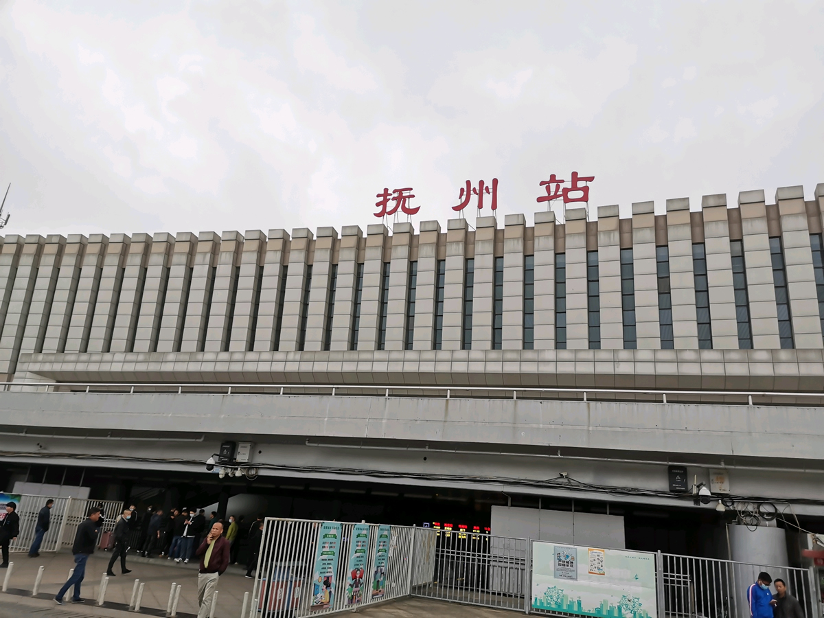 南沙区到抚州物流公司-专业从事南沙区至抚州专线