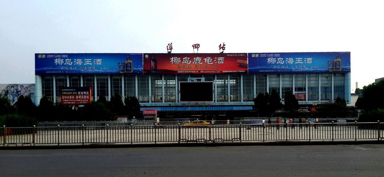 南沙区到萍乡物流公司-南沙区至萍乡专线-安全稳定服务