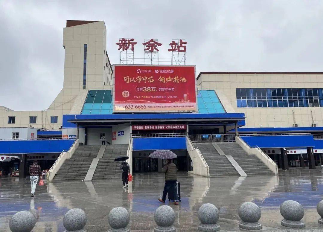 南沙区到新余物流公司-南沙区到新余专线-化工物流