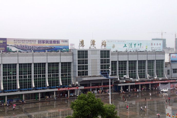 高明区到鹰潭物流专线-高明区到鹰潭货运快速直达