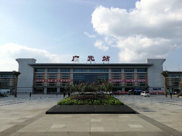 江门到广元物流公司-江门到广元有危化品车辆有货源联系