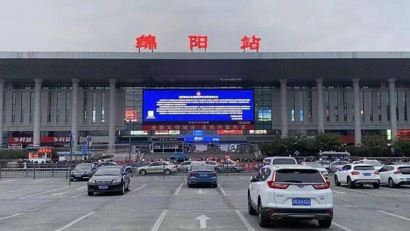 高明区到绵阳物流公司-专业的物流团队提供高明区至绵阳专线