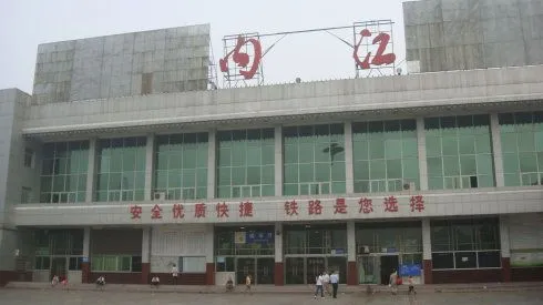 英德市到内江物流专线专项服务优惠活动火热进行中