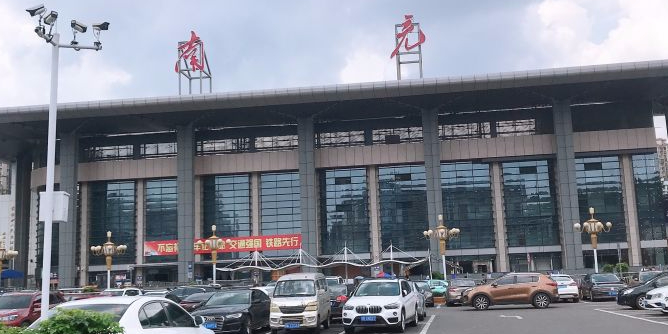 广州到南充物流-广州至南充货运运输专线,全方位解决方案