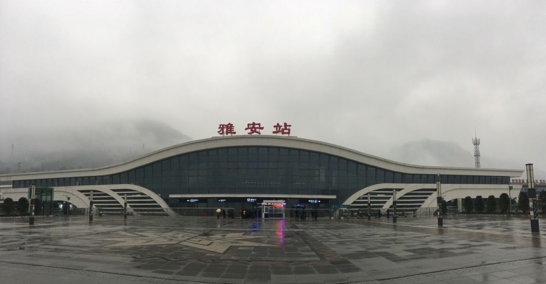英德市到雅安物流公司-英德市至雅安专线您值得信赖的合作伙伴