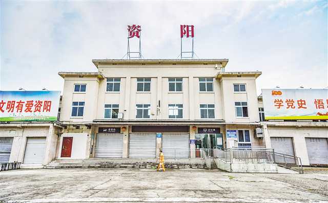 高明区到资阳物流公司-高明区至资阳专线快速、准时、安全！