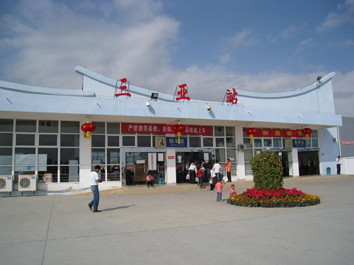 清城区到三亚物流-清城区到三亚专线-搬家搬厂