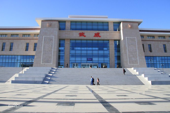 南京到武威物流公司-南京到武威专线-大件运输