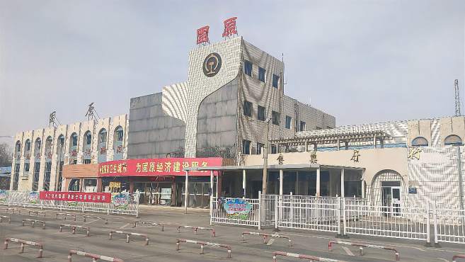 广州到固原物流专线-广州到固原电动车托运运输-团结协作