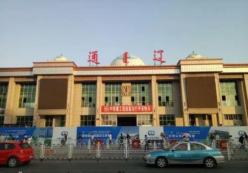 广州到通辽物流专线-广州至通辽货运-让生意变得简单便捷