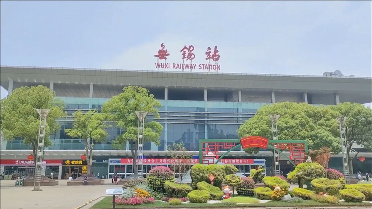 广州到无锡物流专线-广州至无锡货运取货，配送
