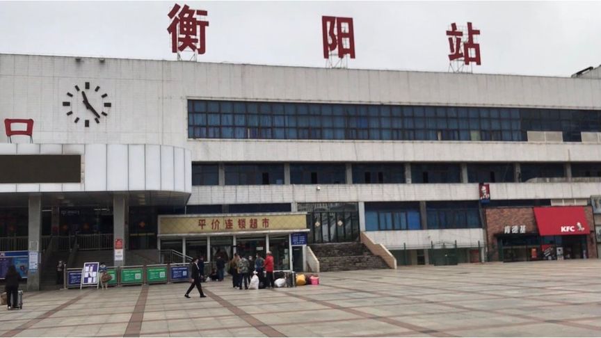 广州到衡阳物流专线-衡阳到广州货运-全心服务