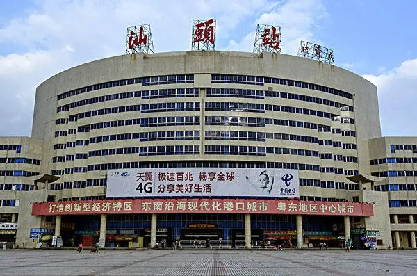 广州到汕头物流专线-广州至汕头货运值得信赖的物流伙伴