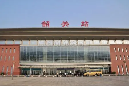 广州到韶关物流专线-广州至韶关货运-服务，为您节省时间成