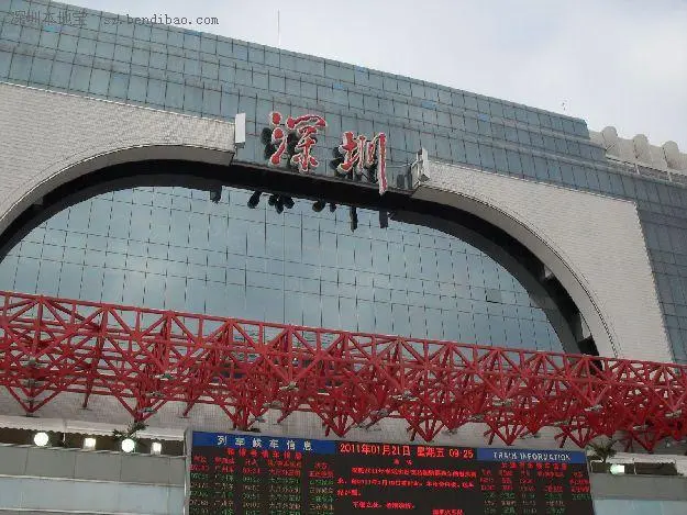 广州到深圳物流专线-高品质服务广州至深圳货运