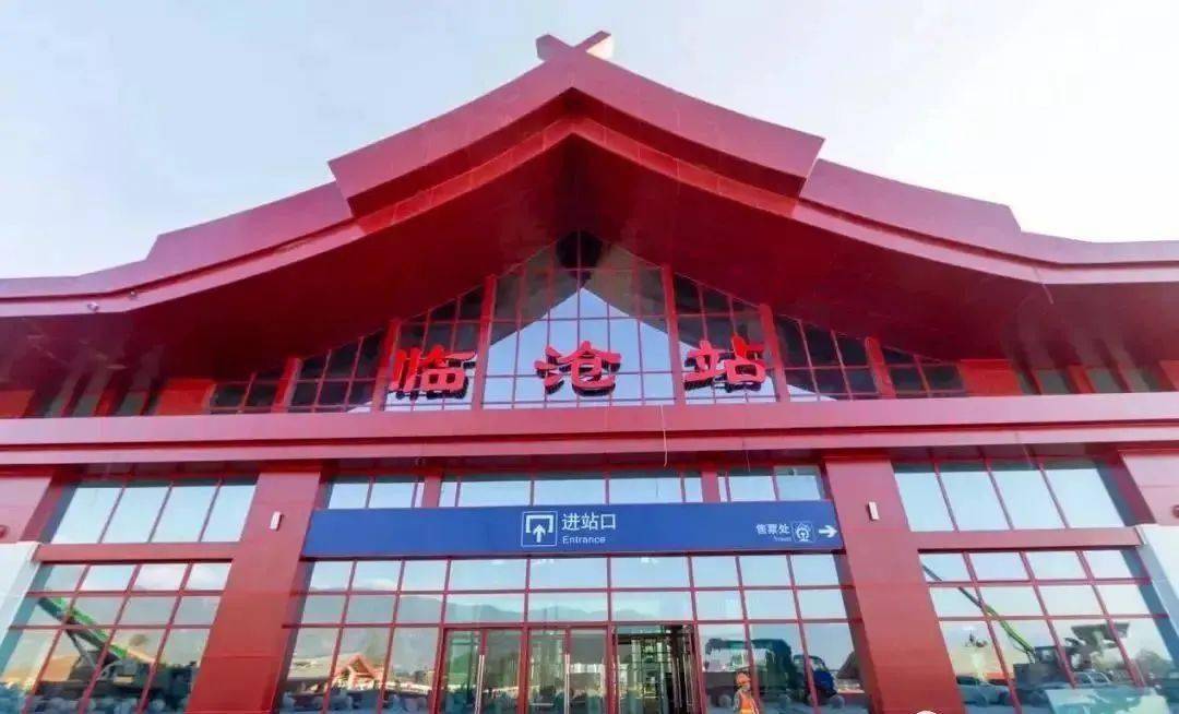 广州到临沧物流专线|临沧到广州货运|广州物流到{目的