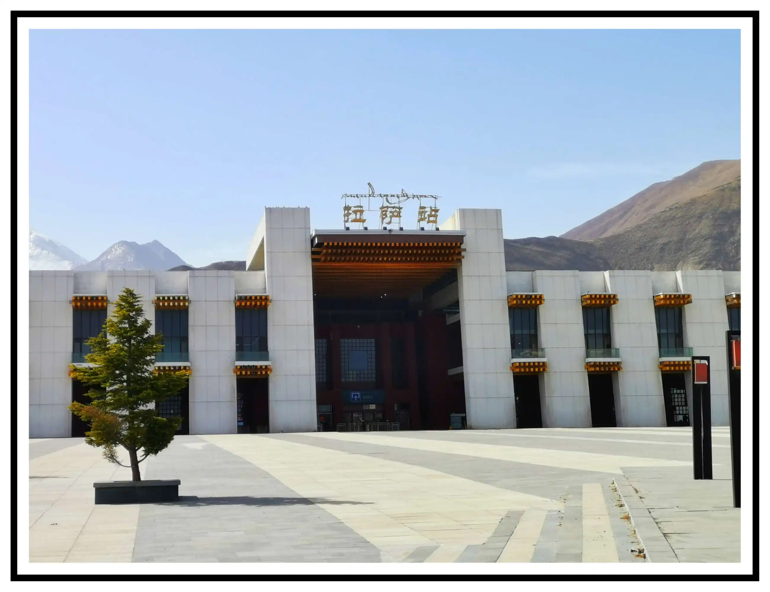 广州到拉萨物流专线-专业全程广州至拉萨货运