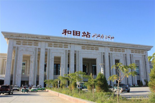 广州到和田物流专线-广州至和田货运-为您保驾护航