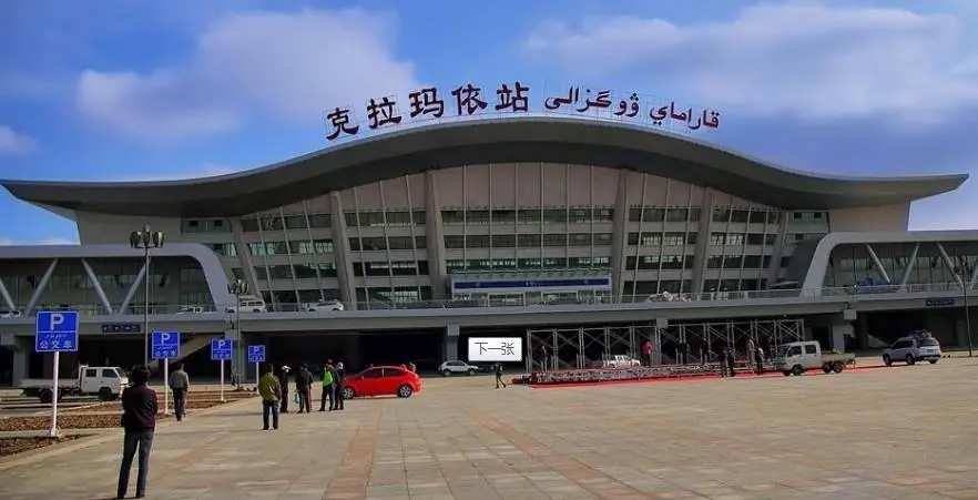 广州到克拉玛依物流专线-广州至克拉玛依货运-全国领先的一站式物流配送