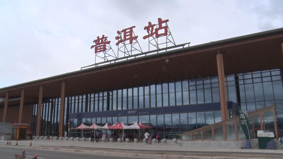 广州到思茅物流专线-多方式、多种车型广州至思茅货运